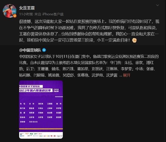卡恩和他的律师警告称，如果再有这类行为，他们便将采取法律行动。